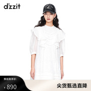 d'zzit地素奥莱春秋白色优雅气质提花纯棉短袖荷叶边连衣裙女