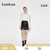 bebe冬季系列女士腰带金属扣短款半身裙420205