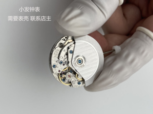 瑞士ETA7750精磨机芯 男款组装定制手表自动机械进口配件