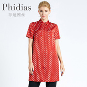 phidias夏短袖(夏短袖)波点衬衫，女设计感小众洋气时尚薄款中长款法式上衣