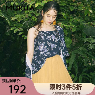 murua日系女装夏款度假旅行类衬衫，,日系女装同色系腰