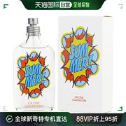 calvinklein凯文克莱，夏日版中性淡香水限量版100ml