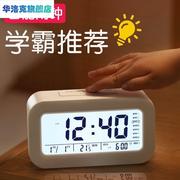 闹钟台灯一体带闹钟的护眼专用床头带灯创意多功能小夜灯充电哺乳