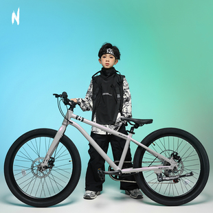 小探险家儿童自行车，6-8-13岁男女孩学生，脚踏单车青少年变速山地车