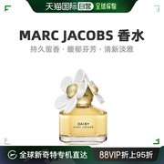 欧洲直邮marcjacobs莫杰小雏菊，女士淡香水，edt温和清新吸引50ml