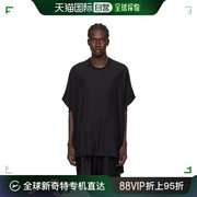 香港直邮潮奢 Julius 男士 黑色 Poncho T 恤 847SHM3