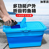 折叠便携水桶车用车载洗车户外钓鱼塑料学生家用方形大容量储水桶