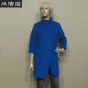 女装蓝色羊毛呢大衣冬季厚款毛绒长中袖外套