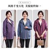 极速中年妈妈外套春秋洋气大码上衣2B025新款40岁50中老年女装秋