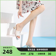 蜘蛛王女鞋(王女鞋)2024夏季凉鞋露趾时尚，高跟鞋粗跟一字外穿凉拖鞋女