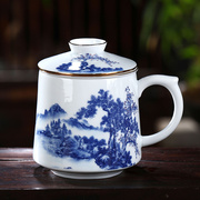 景德镇陶瓷过滤茶杯带盖办公室，水杯白瓷个人，专用泡茶杯青花瓷杯子