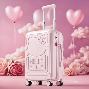 hellokitty联名行李箱女学生，可爱粉色拉杆箱，kt猫20寸旅行箱美乐蒂