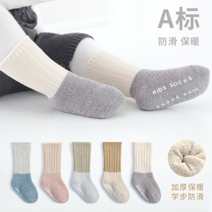 新生儿宝宝袜子秋冬纯棉加绒加厚保暖婴儿袜子韩国洋气儿童中筒袜