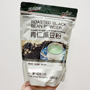 姜妍台湾健康时代青仁黑豆粉熟粉全素食黑色谷物代餐粉