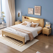 北欧实木床原木风现代简约1.8米卧室双人婚床1.5米带灯民宿大床