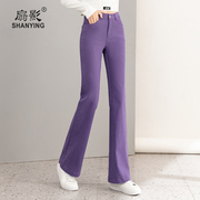 紫色微喇牛仔裤女春秋高腰2023年显瘦喇叭裤修身阔腿裤子长裤