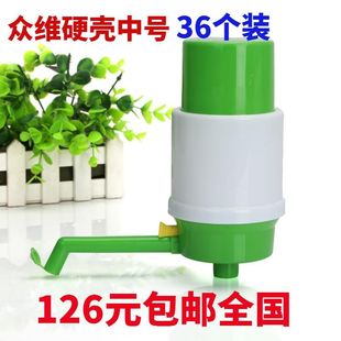 绿色装()泵水器压水器桶装水手压，泵抽水器压水泵一箱