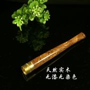 金线鬼脸麻梨疙瘩实木过滤嘴烟嘴麻利循环型可清洗过滤器男细烟具