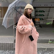 rixoexit法式羊羔毛外套(毛外套，)女中长款韩版宽松加厚立领皮草大衣