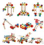 多功能百变益智螺母组合积木拆装拼装玩具儿童3-5-6-7岁以上