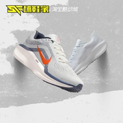 球鞋家 Nike Air Winflo 11 低帮橙红男子跑步鞋 FJ9509-402-100