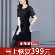 高级感黑色连衣裙夏季女装，2023年贵夫人大牌，显瘦妈妈气质裙子