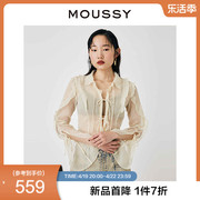 MOUSSY 2024夏季法式优雅浪漫雪纺花边长袖衬衫010HS730-0300