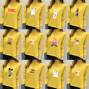 黄色秋装半高领打底衫长袖t恤女孩高中小学生10-12-13-16-18岁-30