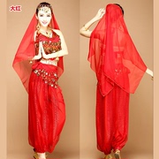 印度舞演出服女跳肚皮舞的衣服肚皮舞鼓舞演出服，新疆舞蹈演出服