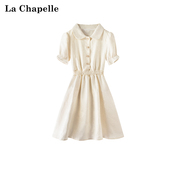 拉夏贝尔lachapelle泡泡袖polo连衣裙，女夏季法式收腰显瘦