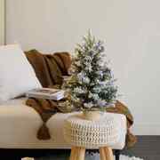 香桔圣诞节装饰品45cm迷你小型圣诞树家用桌面，摆件diy雪花套餐树