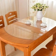 软玻璃圆桌布防水防油台布椭圆形透明餐桌垫