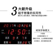 万年历电子钟2021年带温湿度自动对时农历时钟客厅挂式免