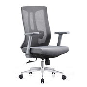 职员办公椅可升降转椅家用电脑椅网布透气灰白黑背框办公座椅