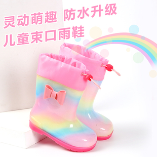 儿童雨鞋女款防滑雨靴小孩水鞋加绒彩虹女童幼儿园可爱宝宝胶鞋