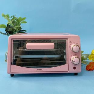 烤箱家用a烘焙电迷你小型多功能蛋糕全自动12升机大容量炉l1