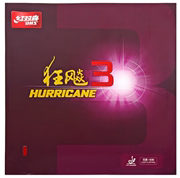 红双喜套胶狂飙3狂飙8省，套狂飙3省套狂飙3蓝海绵国套国套蓝海绵