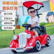 儿童电动车可坐宝宝遥控汽车婴幼手推车男女宝宝四轮充电玩具童车