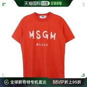 香港直邮msgm女士t恤橘红色logo舒适休闲3241mdm510-227298-17