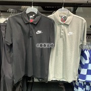 nike耐克男夏短袖，翻领纯棉t恤休闲运动polo衫cj4457-010-063-100