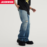 Jasonwood/坚持我的春秋水洗破洞牛仔裤ins复古百搭潮流街头裤子