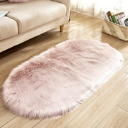 网红长毛绒地毯卧室脚垫椭圆形床边毯床头床前白色小地毯毛毛地垫
