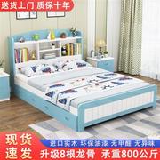 儿童床实木床1.5米单人床男孩女孩1米公主，床带书架多功能学生床。