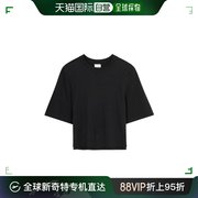 香港直邮Isabel Marant 短袖圆领T恤 TS0105FB-A1N41I