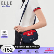 ELLE Active2024小巧便携收纳斜挎单肩包品牌手提精致包包女