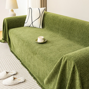 沙发巾盖布沙发垫2024四季通用高级感万能全包盖沙发套罩毯子