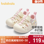巴拉巴拉宝宝凉鞋1一2岁婴儿学步鞋男女童鞋子网布鞋2024夏季童鞋