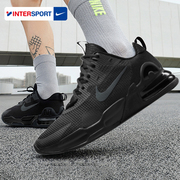 Nike耐克男鞋运动跑步鞋春季黑色气垫鞋减震训练鞋休闲鞋