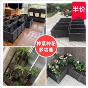 阳台种菜神器家庭蔬菜，种植箱塑料楼顶专用花盆，长方形花y箱户外特