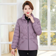 紫色妈妈冬装棉服短款中年，冬季洋气棉衣，中老年棉袄女外套